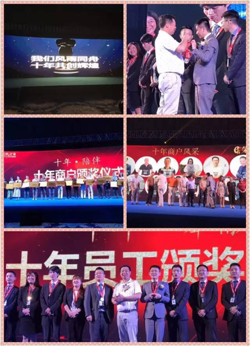 說(shuō)明: http://www.chachengji.com.cn/userfiles/2017052615064644424220451.jpg